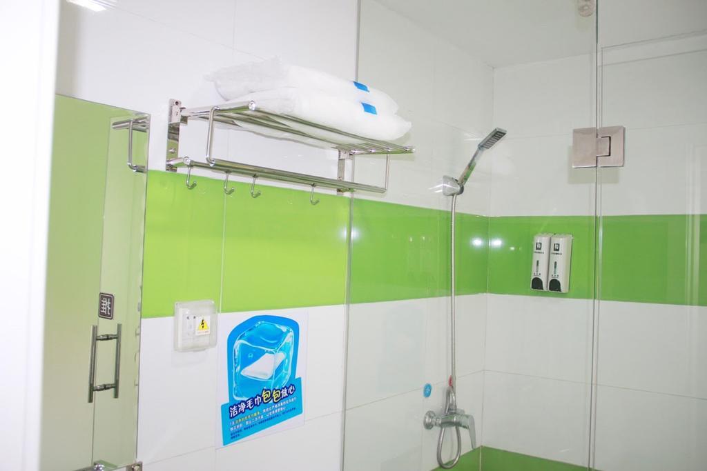 7Days Inn Xiamen Jinshang Branch Chambre photo